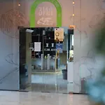504 L Indoor Parking L Breakfast & Available Μπουργκάς
