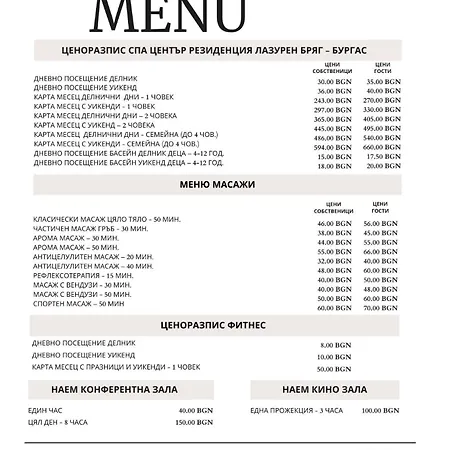 504 L Indoor Parking L Breakfast & Available *