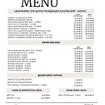 504 L Indoor Parking L Breakfast & Available *